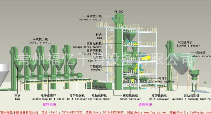 九游会j9