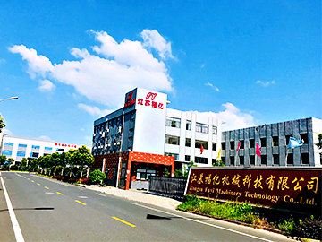 九游会j9