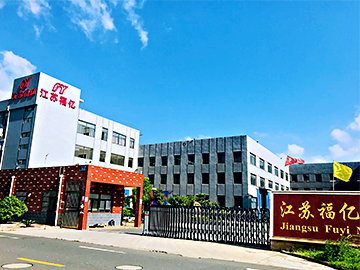 九游会j9