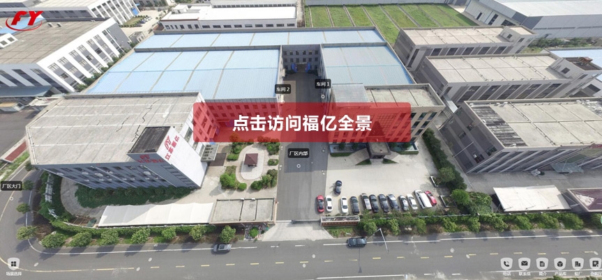 九游会j9